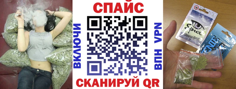 OMG как войти это клад Бутират GHB Темников