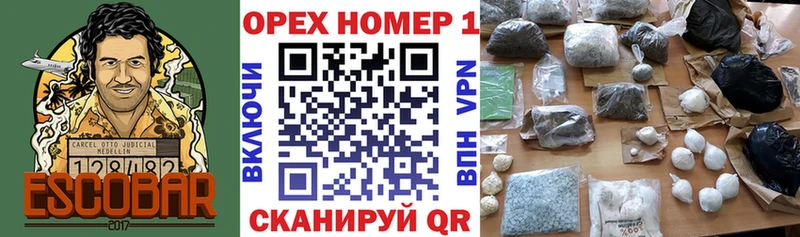 COCAIN Эквадор  как найти закладки  Темников 