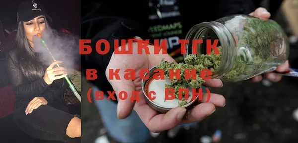 марки lsd Аркадак