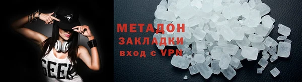 марки lsd Аркадак