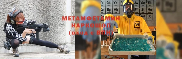 марки lsd Аркадак