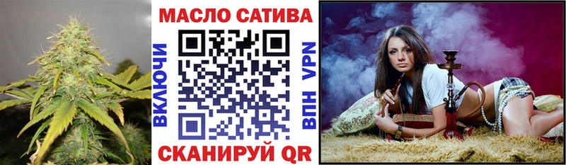 гидра сайт маркетплейс клад ТГК вейп закладка Темников